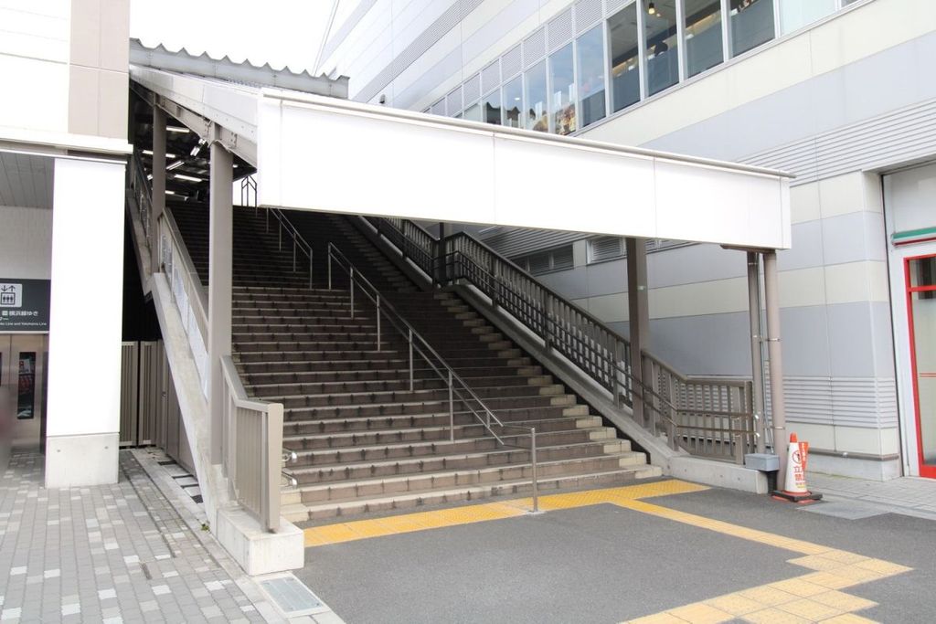 その他　菊名駅　西口（その他）まで1240m