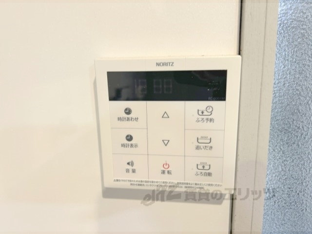 その他設備　給湯器リモコン