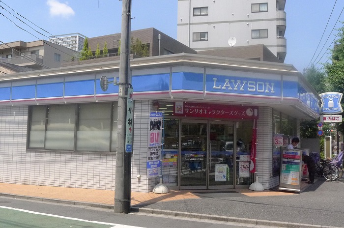 コンビニ　ローソン滝野川6丁目店（コンビニ）まで132m