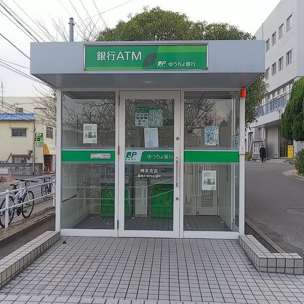 若杉荘の周辺写真