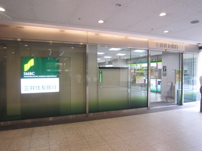 銀行　三井住友銀行（銀行）まで970m