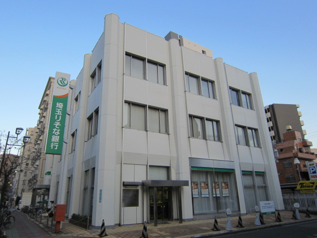 銀行　埼玉りそな銀行 西川口支店（銀行）まで717m