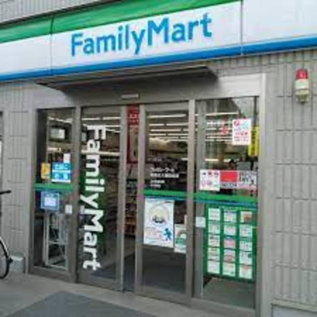 コンビニ　ファミリーマート板橋日大病院前店（コンビニ）まで816m