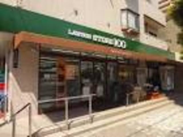 コンビニ　ローソンストア100大井町店（コンビニ）まで83m