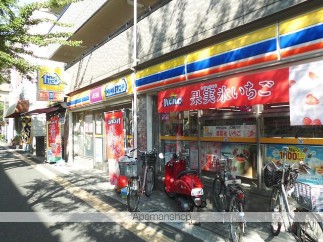コンビニ　ミニストップ（コンビニ）まで119m