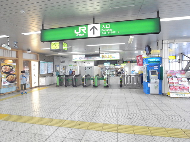 その他　北松戸駅(JR 常磐線)（その他）まで832m