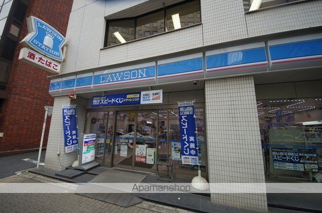 コンビニ　ローソン西新宿三丁目店（コンビニ）まで804m