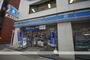 コンビニ　ローソン西新宿三丁目店（コンビニ）まで804m