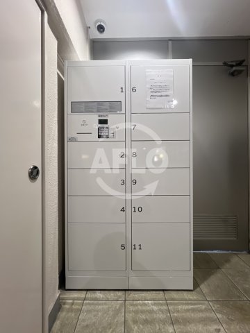 その他共有部分　扇町亀甲マンション　宅配ボックス