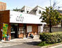 スーパー　コープかながわ神大寺店（スーパー）まで470m