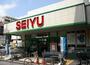 スーパー　西友 桜台店（スーパー）まで551m