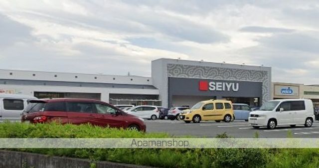 スーパー　西友富士今泉店（スーパー）まで327m