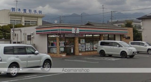 コンビニ　セブンイレブン（コンビニ）まで557m