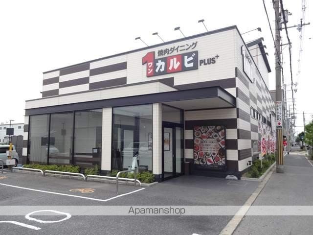 飲食店　ワンカルビ 西堤店（飲食店）まで255m