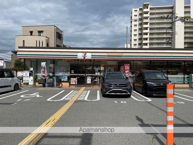 コンビニ　セブンイレブン（コンビニ）まで897m