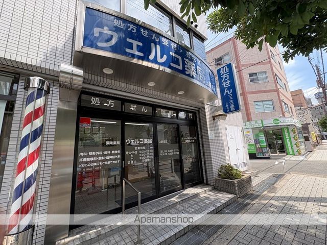ドラックストア　ウェルコ薬局　上新庄店（ドラッグストア）まで452m