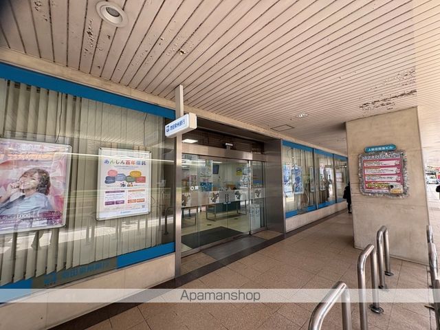 銀行　（株）池田泉州銀行／上新庄支店（銀行）まで474m