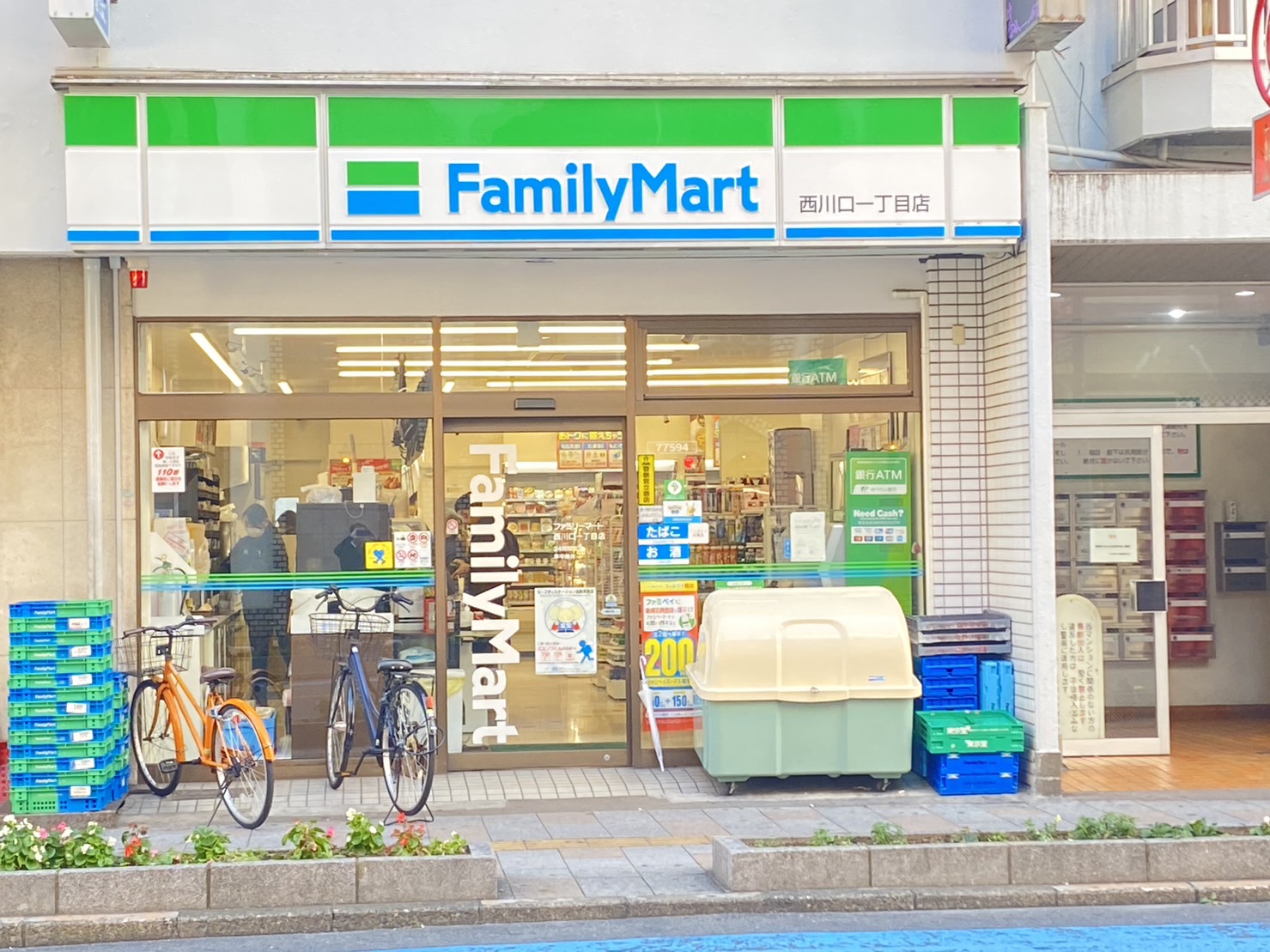 コンビニ　ファミリーマート西川口一丁目店（コンビニ）まで109m
