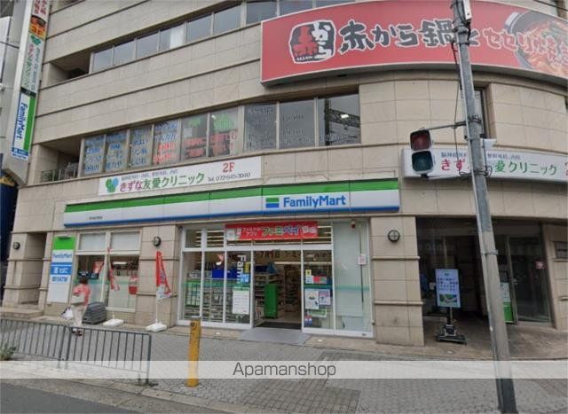 コンビニ　ファミリーマート（コンビニ）まで184m