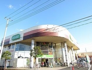 スーパー　コープみらいコープ幸町店（スーパー）まで1000m