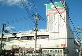 ホームセンター　島忠新座店（ホームセンター）まで1400m