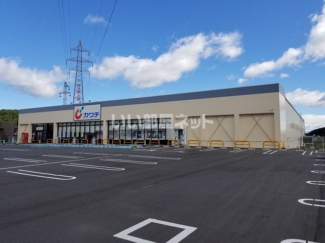 ドラックストア　カワチ薬品白河西店（ドラッグストア）まで304m