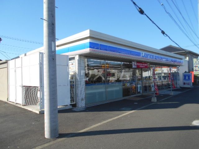コンビニ　ローソン 小田原成田南店（コンビニ）まで930m