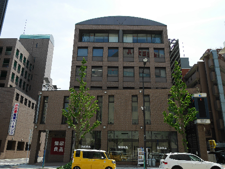 ショッピングセンター　【無印良品小倉井筒屋店】（ショッピングセンター）まで479m