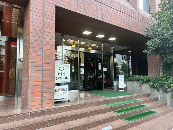 飲食店　ルノワール（飲食店）まで700m