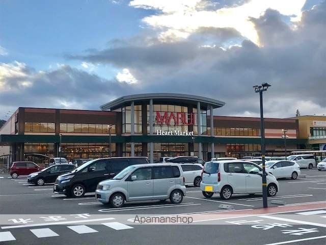 スーパー　マルイ国府店（スーパー）まで682m