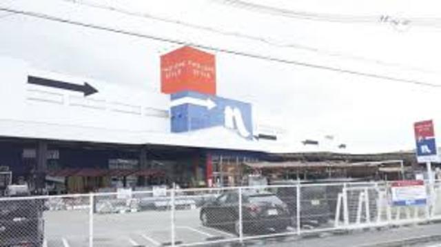その他　ホームプラザナフコ東姫路店（その他）まで1366m