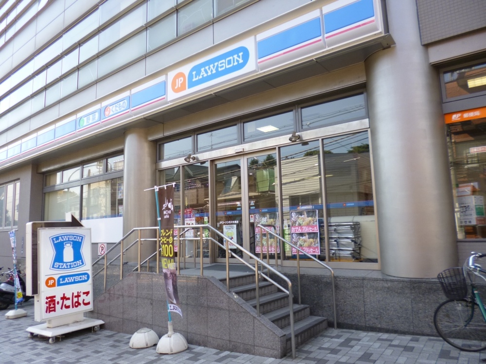 コンビニ　ローソン ＪＰローソン代々木局店（コンビニ）まで222m