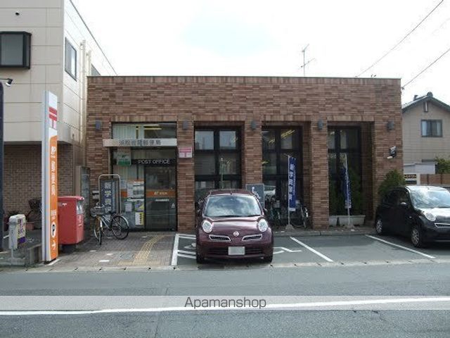 郵便局　浜松佐藤郵便局（郵便局）まで214m