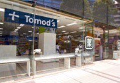 ドラックストア　トモズ 東池袋店（ドラッグストア）まで801m