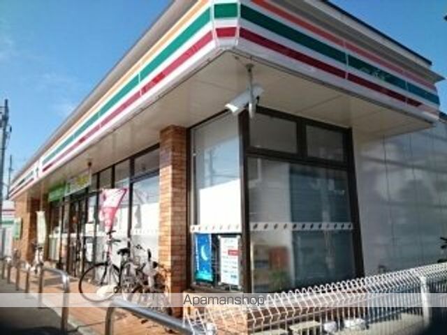 コンビニ　セブンイレブン様（コンビニ）まで210m