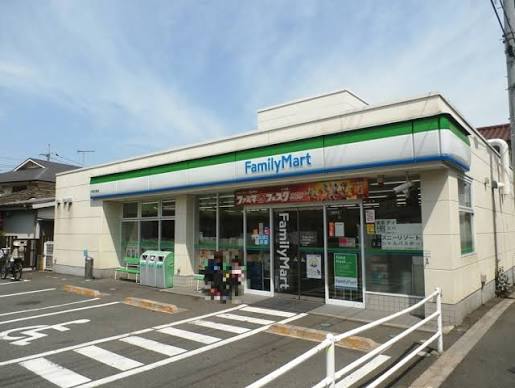 コンビニ　ファミリーマート中野白鷺店（コンビニ）まで103m