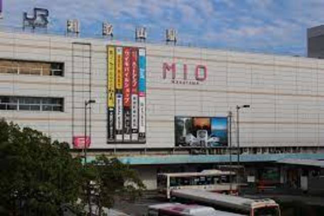 ショッピングセンター　和歌山ミオ北館（ショッピングセンター）まで1081m