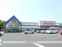 スーパー　マルナカ庭瀬店（スーパー）まで176m