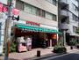 スーパー　まいばすけっと芝2丁目店（スーパー）まで225m