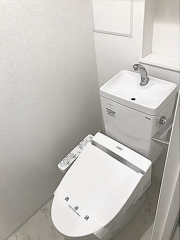 トイレ　トイレ