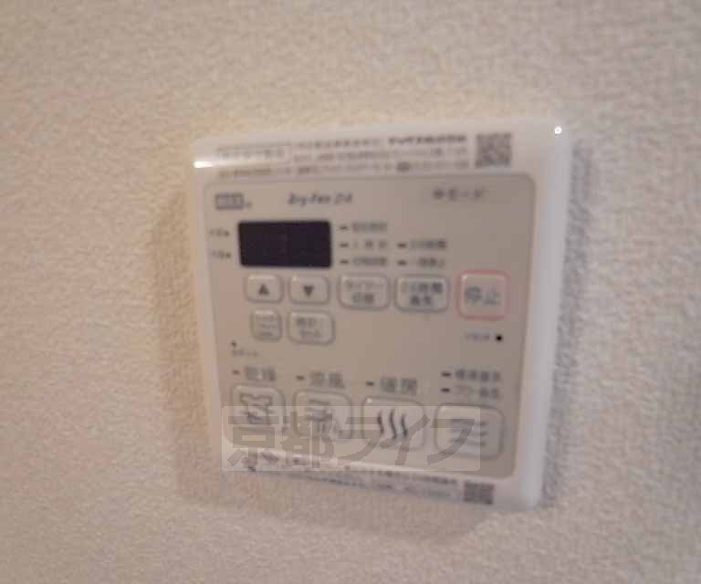 その他設備　浴室乾燥機つきです。