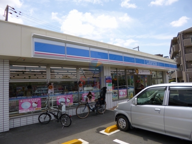 コンビニ　ローソン豊中上野東一丁目店（コンビニ）まで325m