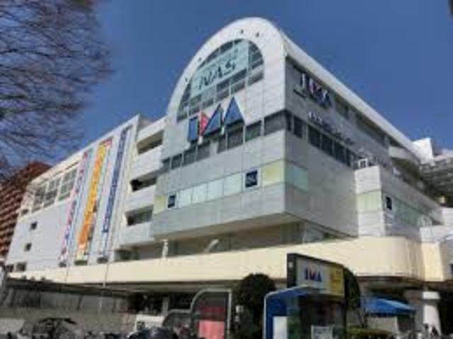 ショッピングセンター　ＩＭＡ（ショッピングセンター）まで847m