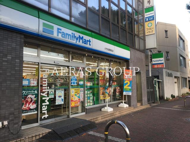 コンビニ　ファミリーマート 小竹向原駅前店（コンビニ）まで366m