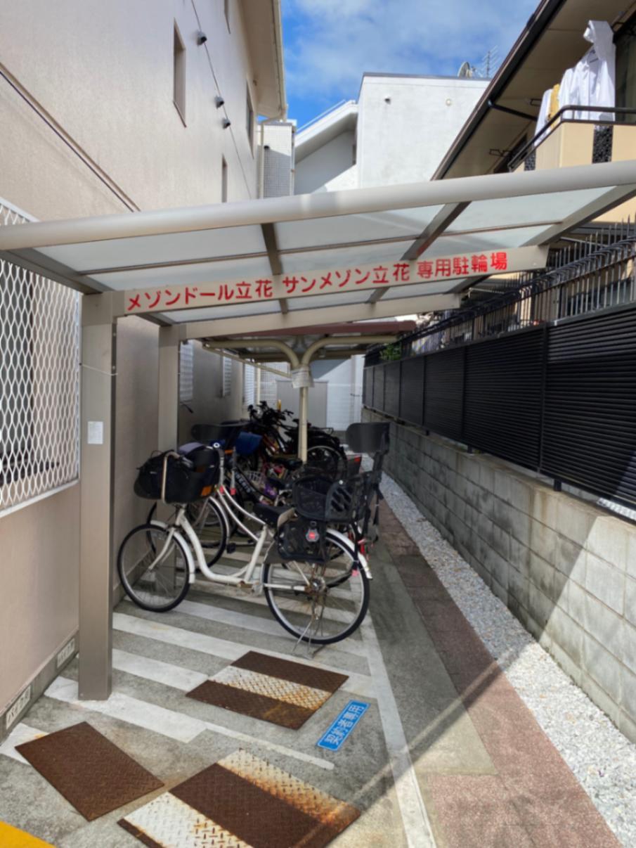 その他共有部分　専用の駐輪場、原付置場があります。