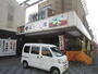 飲食店　お菓子の国はやし屋総本店（飲食店）まで382m