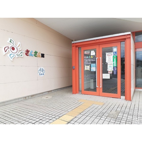 役所　龍ケ崎市役所東部出張所（役所）まで1570m