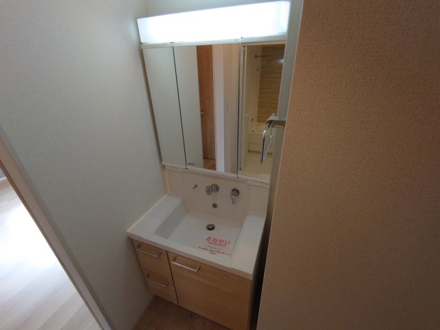 ミツボシヤマモトビレッジの内装写真