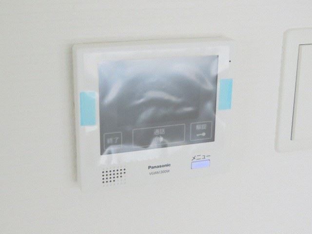 セキュリティ　モニターホン