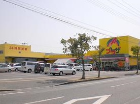スーパー　プラザ総社店（スーパー）まで419m
